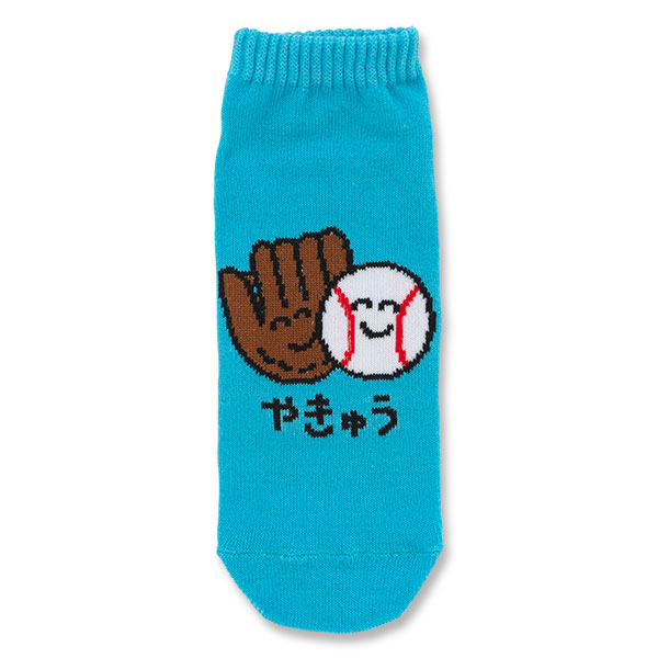 おえかきさん くつした やきゅうさん