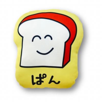 EC限定！おえかきさんダイカットクッション　ぱんさん