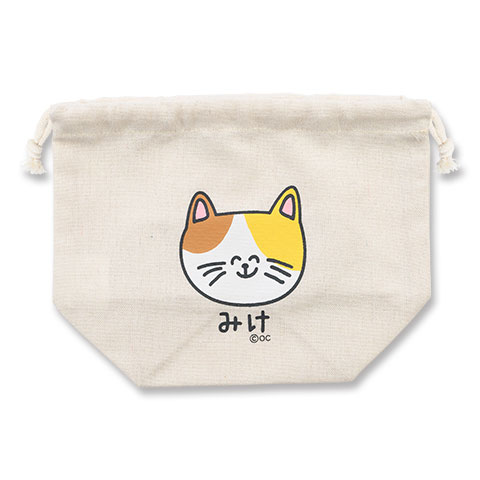 キンチャク みけねこさん