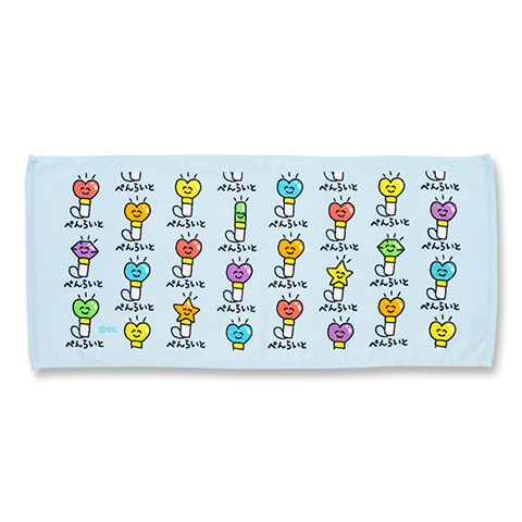 TOWEL ぺんらいとさん