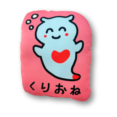 EC限定！おえかきさんダイカットクッション　くりおねさん