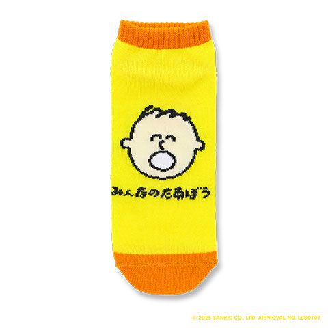 ANKLE SOCKS LADIES サンリオ みんなのたあぼう