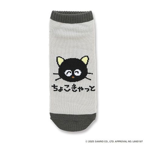 ANKLE SOCKS LADIES サンリオ ちょこきゃっと