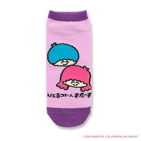 ANKLE SOCKS LADIES サンリオ りとるついんすたーず