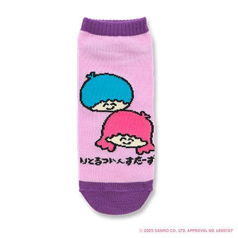 ANKLE SOCKS LADIES サンリオ りとるついんすたーず