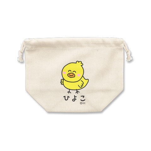 キンチャク ひよこさん