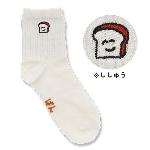 ししゅうソックス ぱんさんホワイト