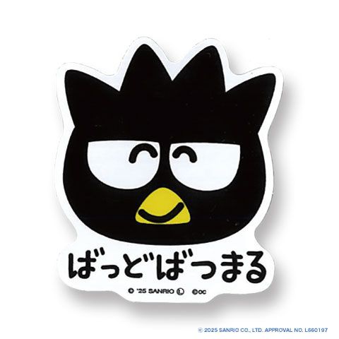 サンリオ ビニールステッカー ばっどばつまる ふぇいす