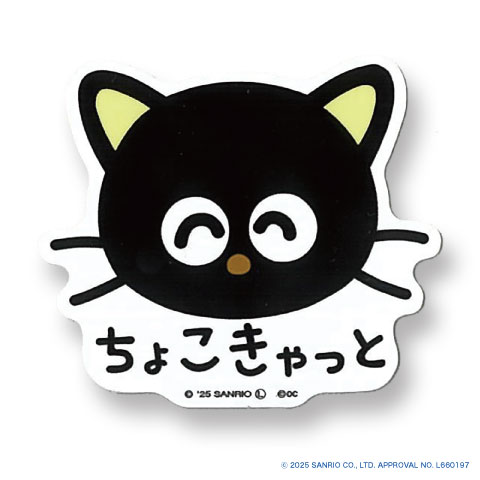 サンリオ ビニールステッカー ちょこきゃっと ふぇいす