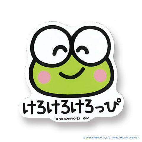 サンリオ ビニールステッカー けろけろけろっぴ ふぇいす