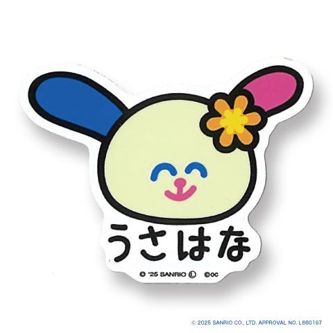サンリオ ビニールステッカー うさはな ふぇいす