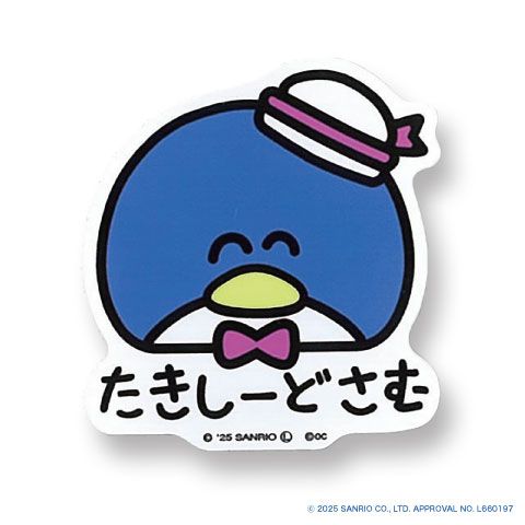 サンリオ ビニールステッカー たきしーどさむ ふぇいす