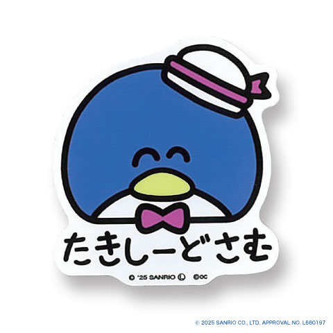 サンリオ ビニールステッカー たきしーどさむ ふぇいす