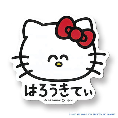 サンリオ ビニールステッカー はろうきてぃ ふぇいす