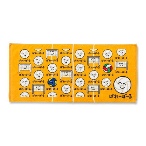 TOWEL ばれーぼーるさん|新商品！