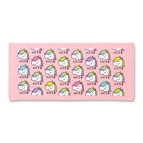 TOWEL にじうまさん|新商品！