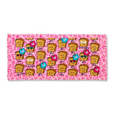 TOWEL ひやけぱんさん|新商品！