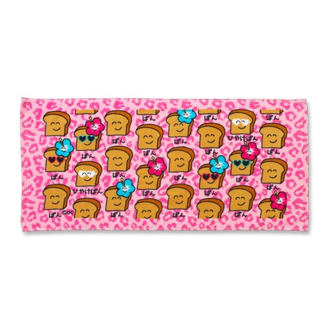 タオル | 『オクタニコーポレーション』公式ショップ