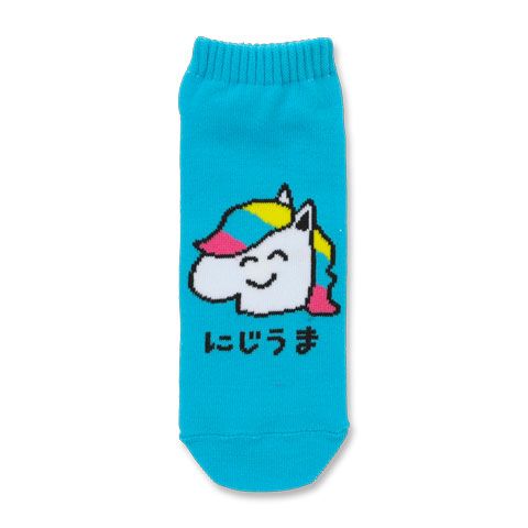 ANKLE SOCKS LADIES にじうまさん