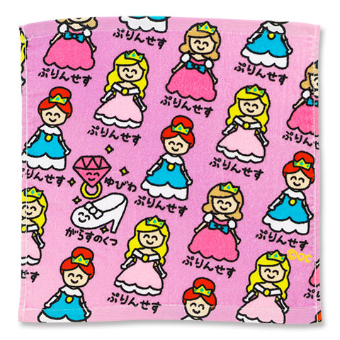 すとぷり タオル Amazon｜すとぷり あにまるフードタオル ころん 2021 Summer