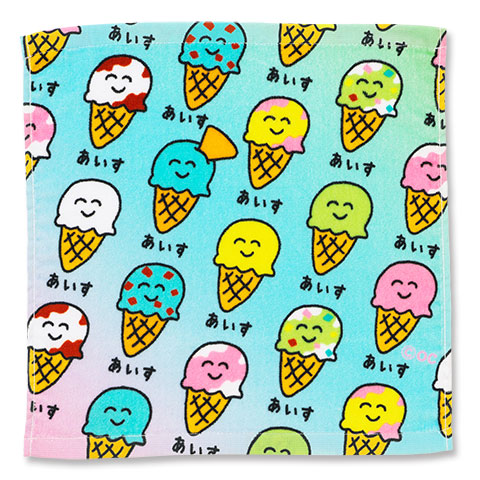 ハンドタオル あいすさん