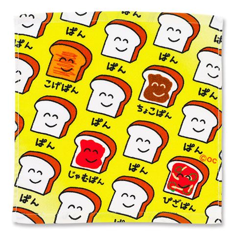 ハンドタオル ぱんさん