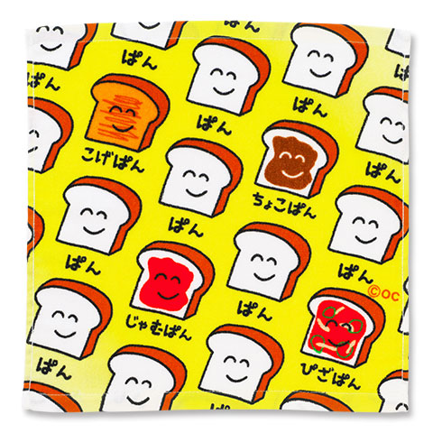 ハンドタオル ぱんさん