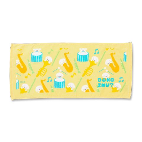 TOWEL ドコイヌ 吹奏楽