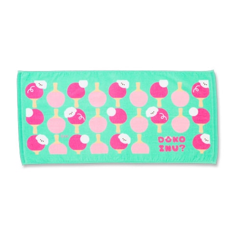 TOWEL ドコイヌ 卓球
