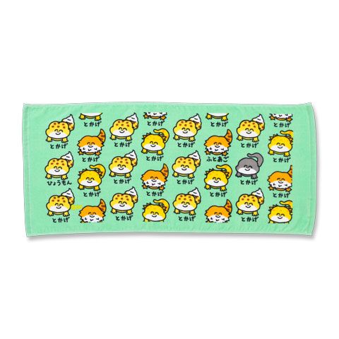 TOWEL とかげさん|新商品！