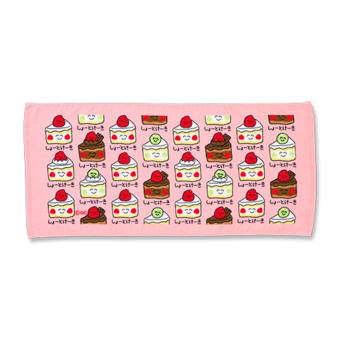 hye...様リピーター割リクエスト　おえかきさん　タオル　しょーとけーき　等 TOWEL しょーとけーきさん | 新商品！ | 『オクタニ