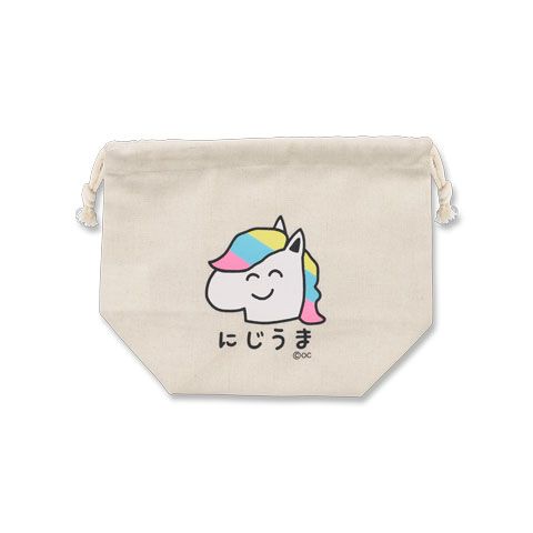 キンチャク にじうまさん