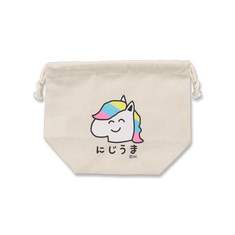 キンチャク にじうまさん