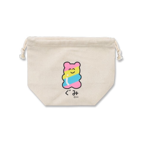 キンチャク ぐみさん