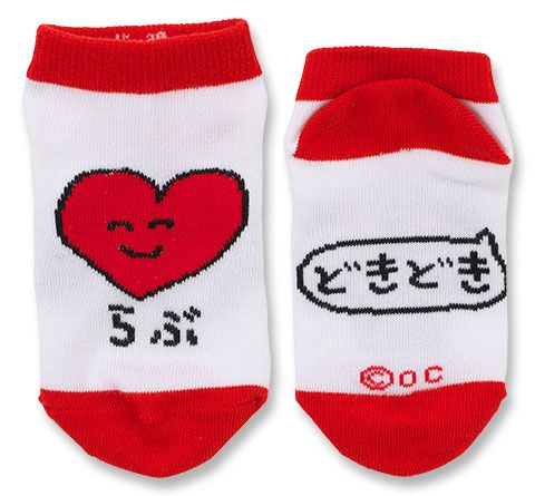 ANKLE SOCKS KIDS らぶさん