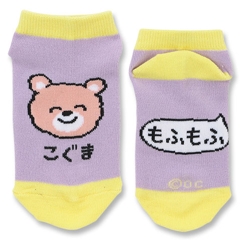 ANKLE SOCKS KIDS こぐまさん