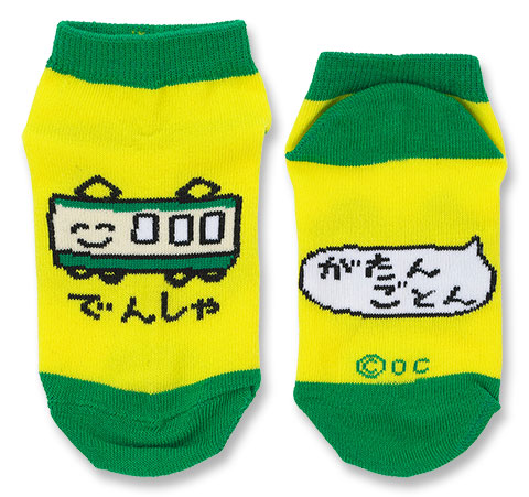 ANKLE SOCKS KIDS でんしゃさん