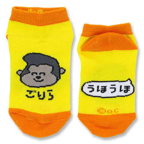 ANKLE SOCKS KIDS ごりらさん