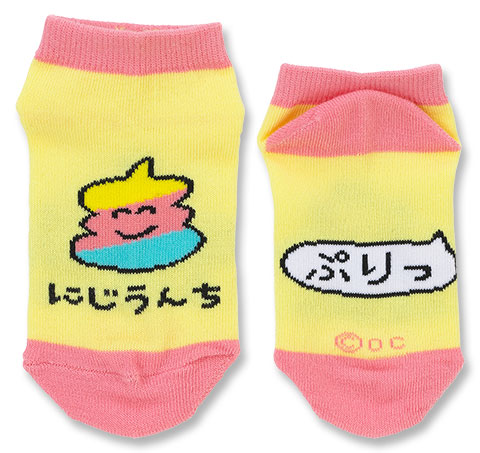 ANKLE SOCKS KIDS にじうんちさん