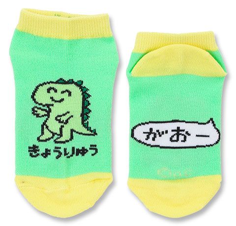 ANKLE SOCKS KIDS きょうりゅうさん