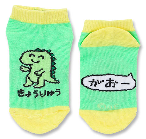 ANKLE SOCKS KIDS きょうりゅうさん