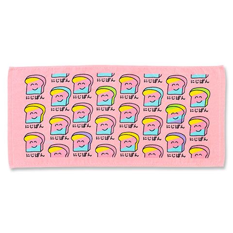 TOWEL にじぱんさん|新商品！