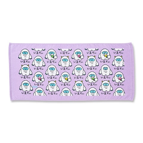 TOWEL いえてぃさん