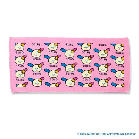 TOWEL サンリオ うさはな ふぇいす