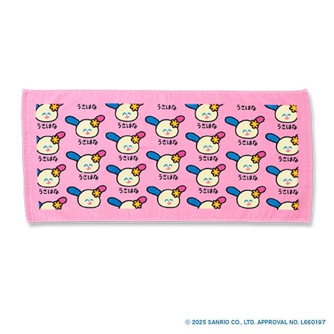 TOWEL サンリオ うさはな ふぇいす | すべての商品 | 『オクタニ