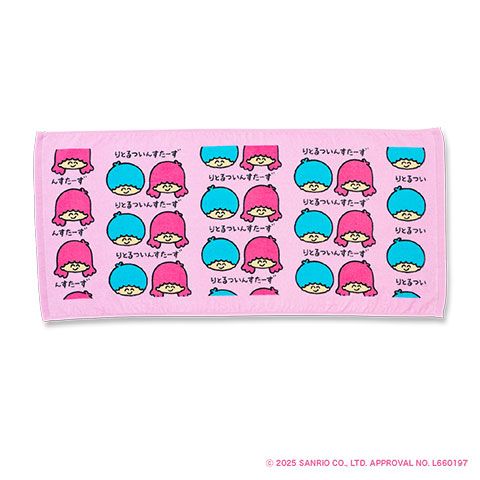 TOWEL サンリオ りとるついんすたーず ふぇいす