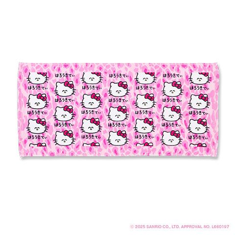 TOWEL サンリオ はろうきてぃ ふぇいす レオパードピンク