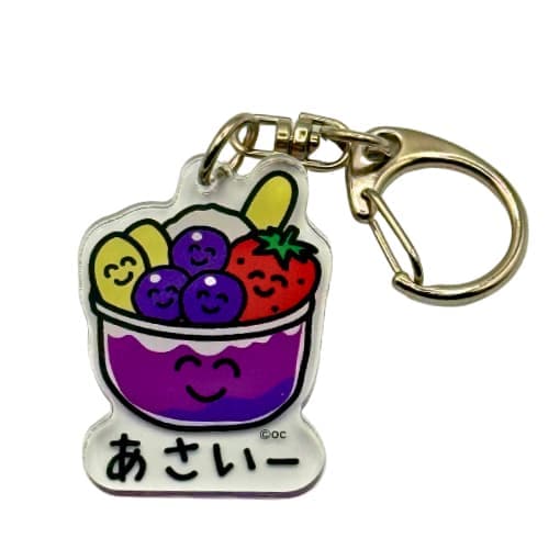 EC限定！おえかきさん ミニアクリルキーホルダー　あさいーさん