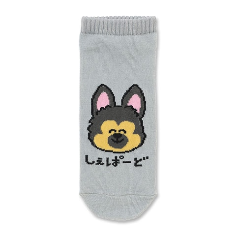 ANKLE SOCKS LADIES しぇぱーどさん