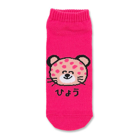 ANKLE SOCKS LADIES ひょうさんピンク